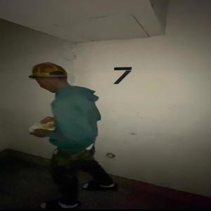 Summer League (feat. Lul Drec & Bigbankzaay) (Explicit)