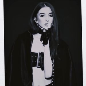 Твоей тенью