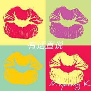 有话直说（Prod.by Elyon）