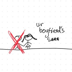 ur boyfriend's... (Explicit ver.|Explicit)
