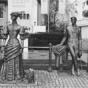 Зачем Расстались Мы