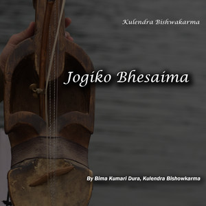 Jogiko Bhesaima