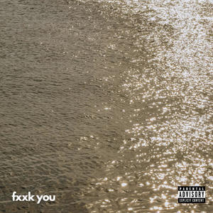 Do Me Right (Explicit)