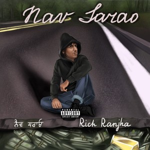 Navinder Singh Sarao (Explicit)