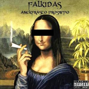 317 (feat. Demonas) (Explicit)