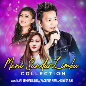 Timro Aakhama (feat. Rachana Rimal)