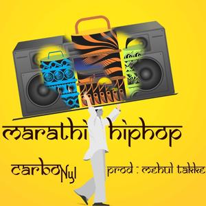 Marathi Hiphop