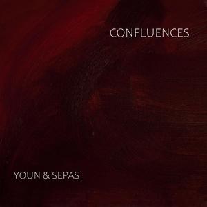 Mille et Une Nuits (feat. Nina Aslanaut)