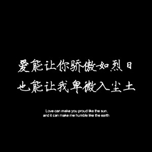 场景音乐：幼年陆垚思念马俐之幼稚园——《陆垚知马俐》