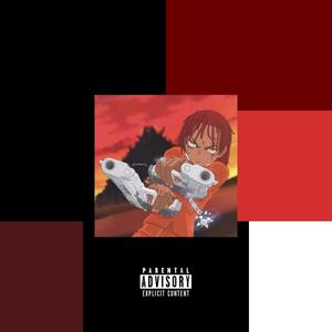 Blow !!(feat. Jaswed & THE MOST EXOTIC FLOWER) (Explicit)