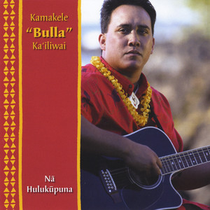 Na Hulukupuna