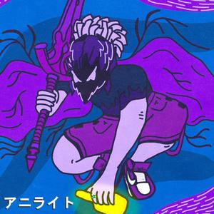 MIDNIGHT PARRY (Explicit)