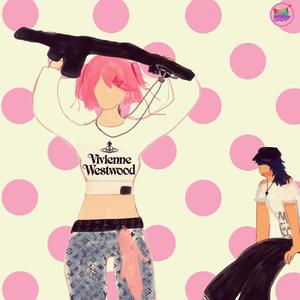 SAME PAGE (feat. khel) (Explicit)