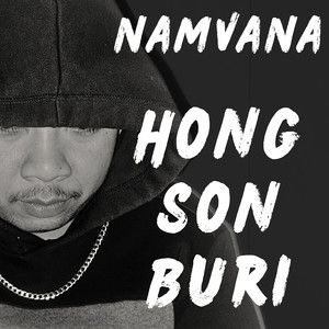 Hong Son Buri (Explicit)