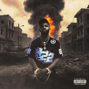 INNOCENT (feat. Asendo) (Explicit)