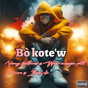 Bò kote w (feat. J-one- take)