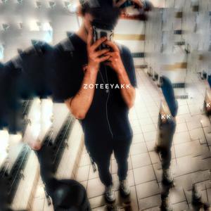 Tsunami (feat. Loverboy Nel) (Explicit)