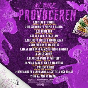 Offline(feat. Spreej) (Explicit)