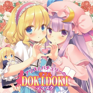 真夜中の始まり (午夜的开始) (口白)