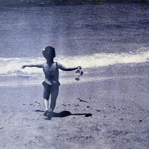 נסיכה-Nesicha (feat. Omri Bar Giora & Carmel Quartet)