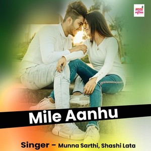 Mile Aanhu