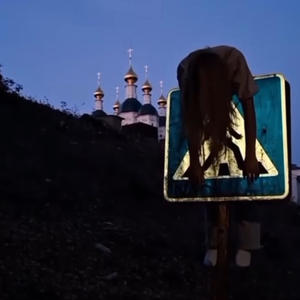 Despise (feat. Robin Cause)