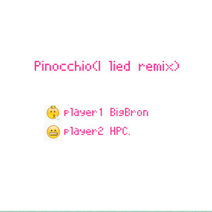 匹诺曹(Pinocchio)