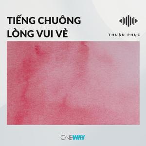 Tiếng Chuông Lòng Vui Vẻ