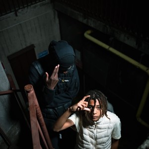 Gang Gang (Explicit)