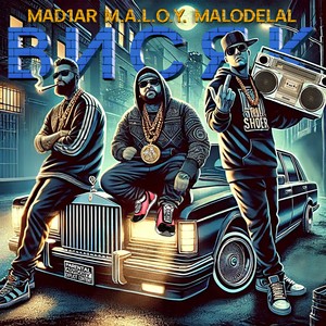 Висяк (Explicit)