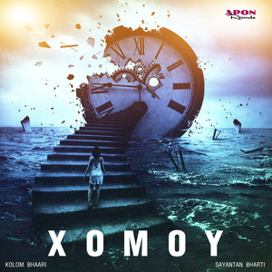 Xomoy