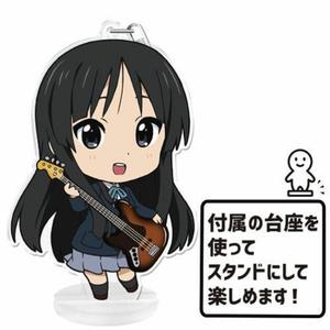 start of it All (Explicit)