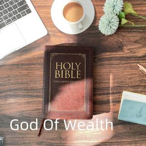God Of Wealth
