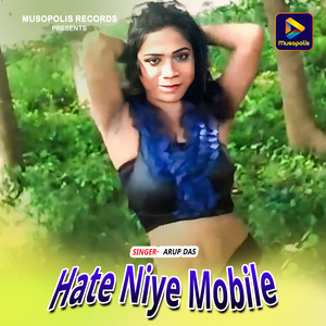 Hate Niye Mobile