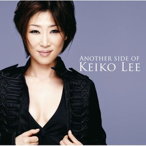 ANOTHER SIDE OF KEIKO LEE