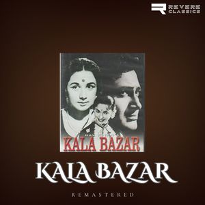 Kala Bazar (Original Motion Picture Soundtrack)