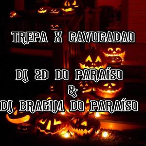 trepa x vucadão (Explicit)