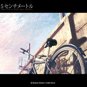 恋爱恐惧症（prod by ZIV）