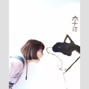 不同凡响