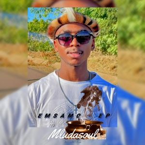 Amasango (2024 Remastered Version)