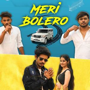 Meri Bolero