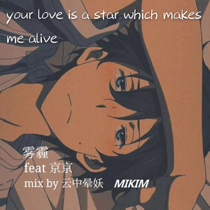 Y L I A S W M M A (prod by k.ray)