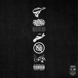 Nubian Goddess (Explicit)