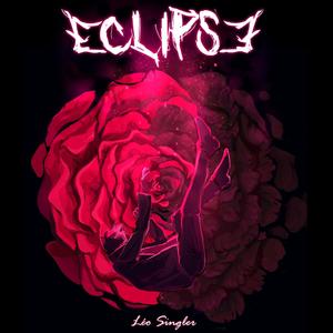 ECLIPSE (Explicit)