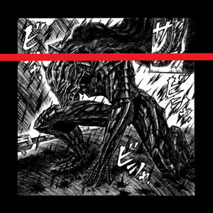 Berserk