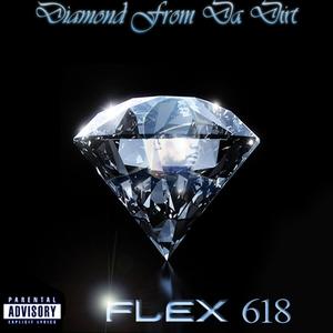 Diamond From Da Dirt (Explicit)