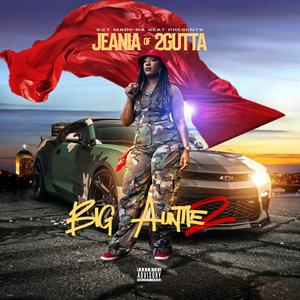 Hump On Me (feat. Hotboy Ronald) (Explicit)