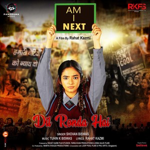 Dil Ronda Hai (From "Am I Next")