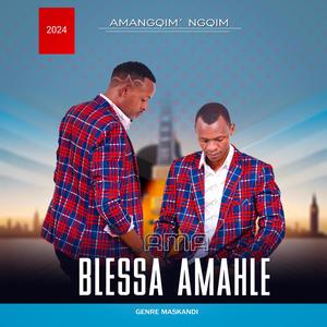 Umbayimbayi (feat. Amashiyamvula)