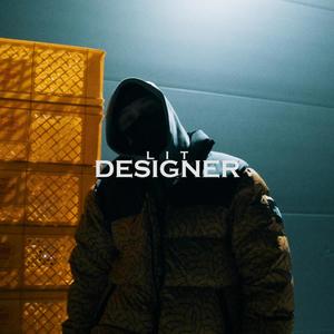 DESIGNER (Explicit)